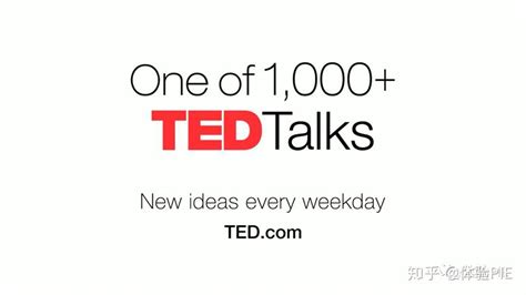 TED：5分钟解读最佳TED演讲【129】 - 知乎