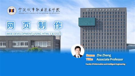 Image result for Web Development Using HTML5 and CSS3