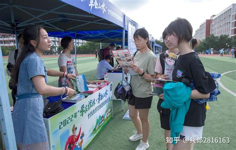 桂林举行2022年“学在桂林·幸会山水”十万大学生乐游桂林启动仪式 - 知乎
