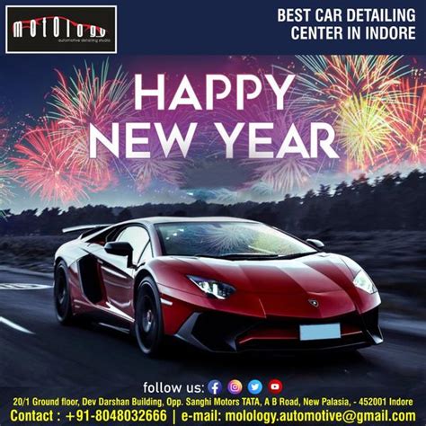 MOTOLOGY in Indore, India