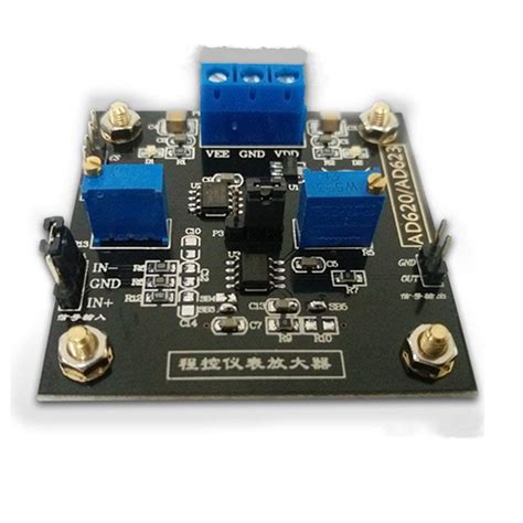 Buy DealMux AD623 Single and Dual-Supply, Rail-to-Rail, Low Cost ...