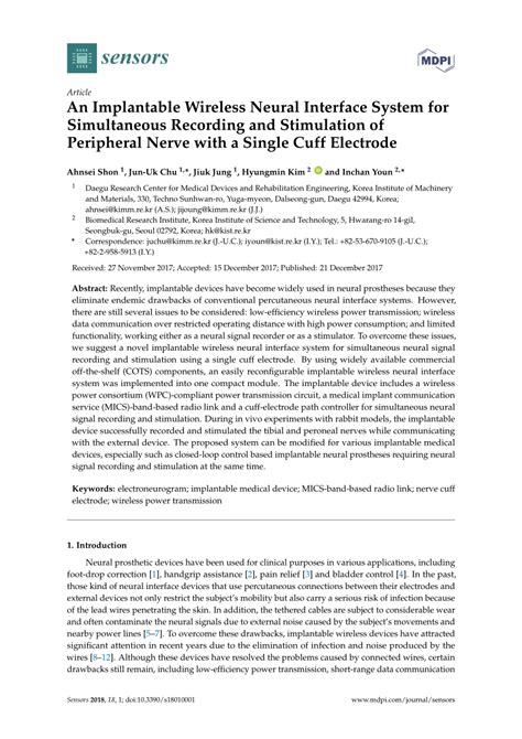 Neural Interface 的图像结果