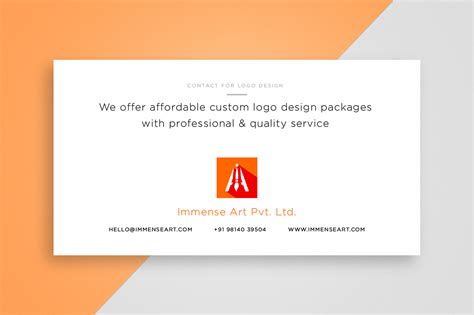 Advanced Local Logo 的图像结果