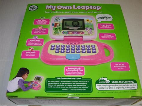 LeapFrog Computer Window 的图像结果