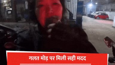 ब‍िहार में गलत मोड़ पर मिली सही मदद : सोलो महिला राइडर तेनजिन मेटो की ...
