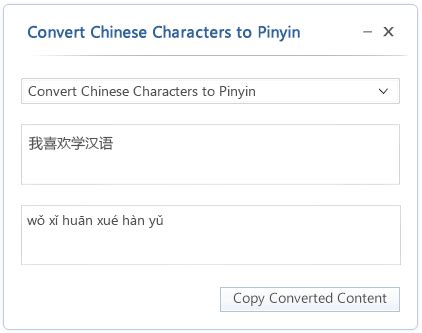 Image result for Chinese Input Method