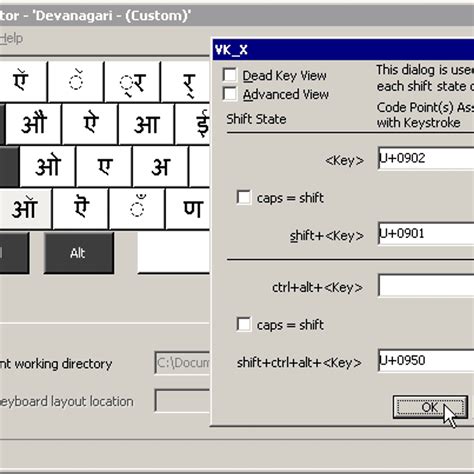 Image result for MS Keyboard Layout Creator