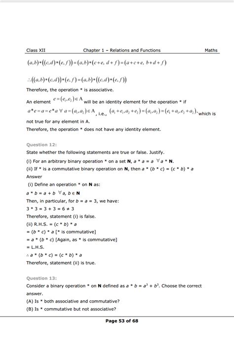 Image result for Alex Maths 12th Chapter 1 Exercise 1.4