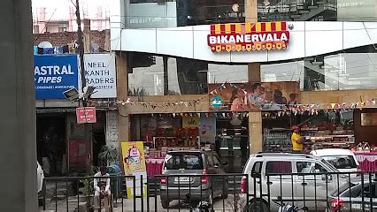 Major Mohit Sharma Rajender Nagar Metro Station, Map, Route, Timings ...