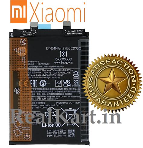 100% Original Brand New Xiaomi Redmi Note 11 Pro 5G / POCO X4 Pro 5G ...