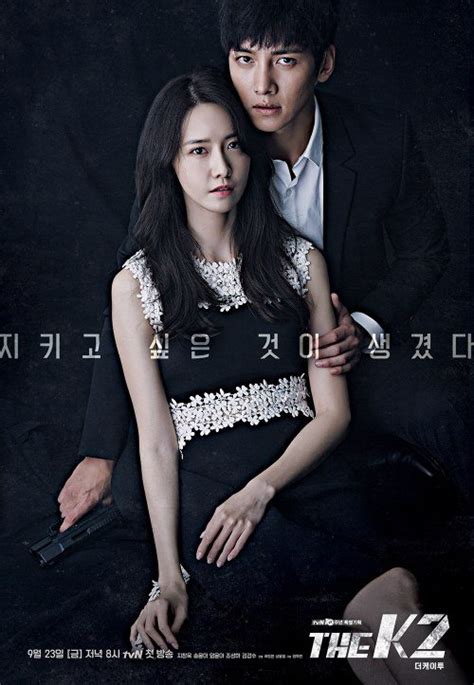 “The K2” Starring Ji Chang Wook And YoonA Drops Official Posters