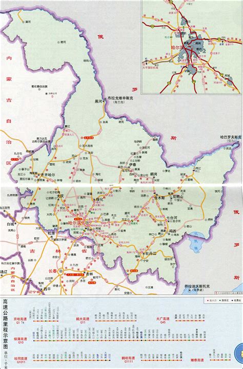 黑龙江地图放大图片,黑龙江省各市县地图(2) - 伤感说说吧