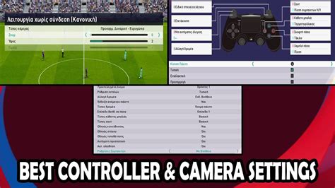 Image result for PES 2021 Settings Guide
