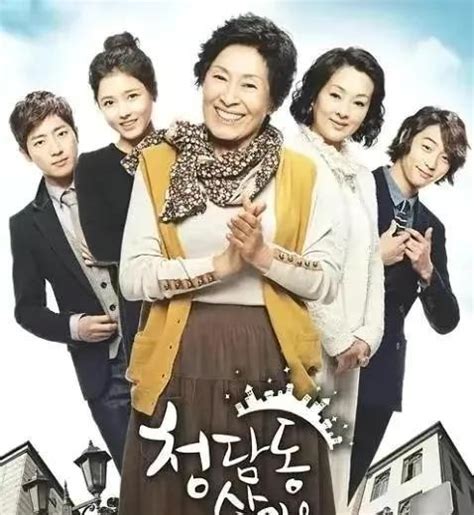 《搞笑一家人2》 发放韩式“笑弹”(图)-搜狐滚动