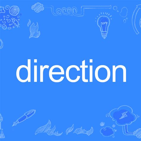direction（英语单词）_百度百科