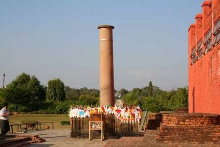 Lumbini Buddha University - JungleKey.in Wiki