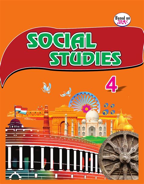 Educeptor Publication | Fun Learning