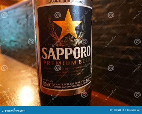 Sapporo beer bottle editorial photography. Image of illustrative ...