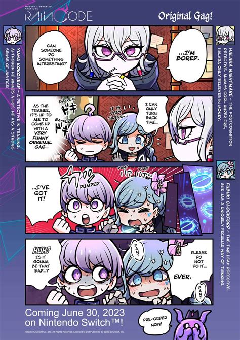 Image result for Rain Code Lyrics