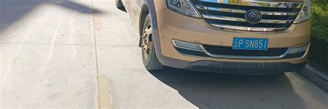 One-Day Chartered Car Tour of Fuxian Lake, Kunming, Yunnan - Klook India