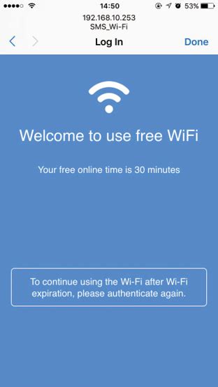 Image result for Texting SimMars Portal Code
