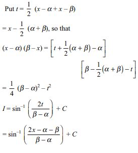 Image result for Math Integral Question