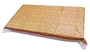 Buy Loomantha Miles To Go. Plastic 4 Seater Centre Table Cover/Cloth ...