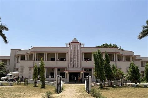 YD Post Graduation College Lakhimpur Kheri Campus: Photos, Virtual Tour