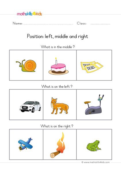 Position Worksheet 的图像结果