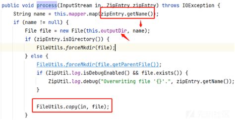 Java Zip 的图像结果