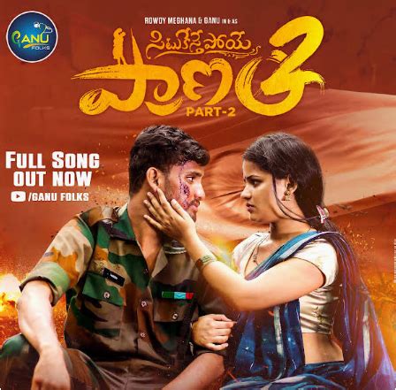 Pallavi Prashanth (Bigg Boss 7 Telugu) - Age, TV Shows, Blogger, Wife ...