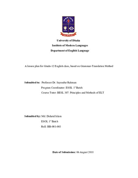 Grammar Translation Method Lesson 的图像结果