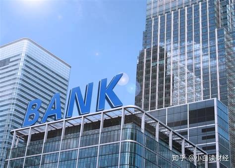 2022年中国银行定期存款利率多少（四大行定存利率最高3.25%详解）_犇涌向乾