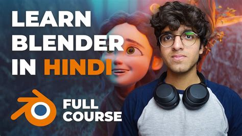 Image result for Blender Physics Tutorial in Hindi