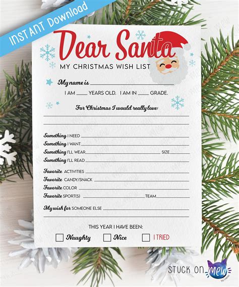 Printable Christmas Wish List for Kids, Dear Santa Wish List, Dear Santa Letter, Christmas Gift ...