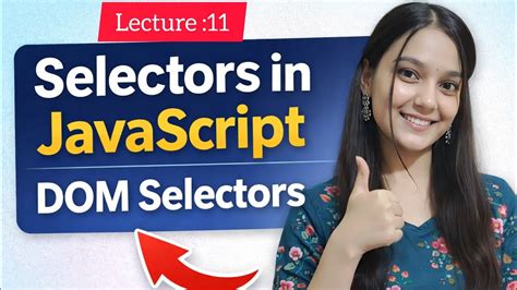 JavaScript DOM Explained 的图像结果