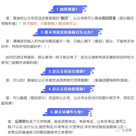 2022“易董杯”首届投关知识挑战赛！获奖名单公布啦!_财富号_东方财富网