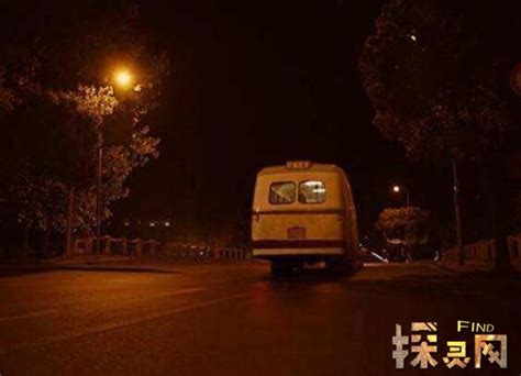 北京公交车灵异事件真的还是假的呢？
