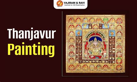Thanjavur Painting, Features, Latest News
