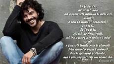 francesco renga dimmi tu ci sarai testo francesco renga era una vita ti stavo aspettando francesco renga dimmi tu ci sarai testo francesco renga era una vita ti stavo aspettando