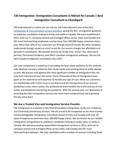 CWC Immigration Mohali 的图像结果