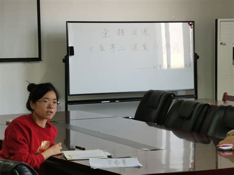 武汉工程大学辅导员在湖北省第三届辅导员职业能力大赛中获得佳绩_高校新闻