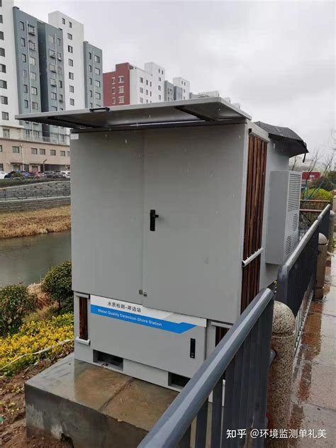 一体式水质自动监测站多参数岸边站微型水站 - 知乎