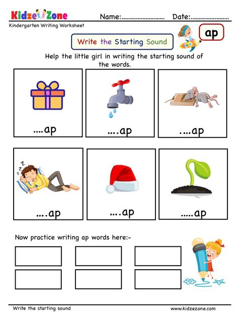 ap word family - ending sound worksheet - KidzeZone