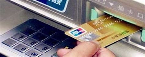 输错密码银行卡被锁定怎么办 - 财梯网