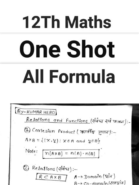Image result for Class 12 Full Maths Cource Base