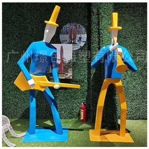 玻璃钢奔跑人物雕塑广场园林体育运动摆件_中科商务网