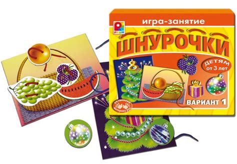 Время развивать: Уроки шитья для детей