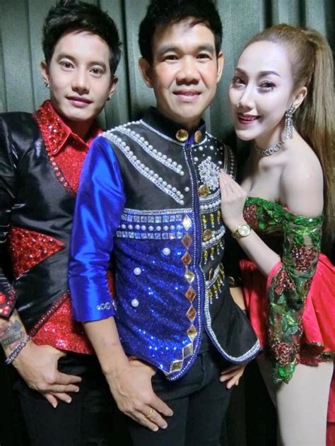 Image result for Suara Wik Wik