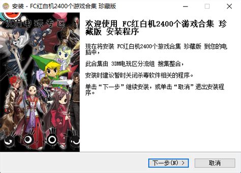 Open 96 File 的图像结果